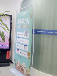 -联合丽格·张菡丽格医疗美容