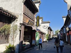 -嘉兴月河历史街区