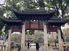 -汇龙潭