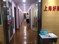 -好莱坞音乐进修学校(四川北路校区)