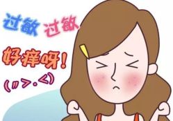 -邢台妇产医院