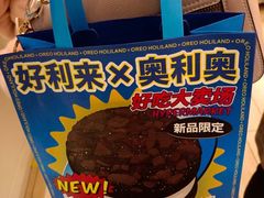 -好利来(SM空港店)