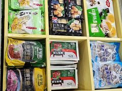 -捞吧火锅烧烤食材超市(灵山卫店)
