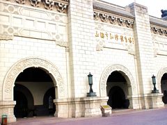 -江湾体育中心游泳馆