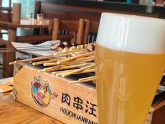 -肉串汪(月坛店)