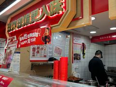 -老韩煸鸡·中国炸鸡(水塔美食街店)