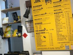 -唐咖精品咖啡(大理古城手冲店)