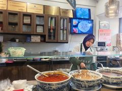 -清真盛志望麻酱酿皮铺