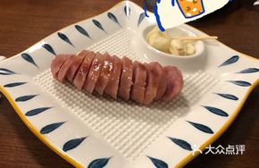 Taiwanese Handmade Original Flavor Sausage