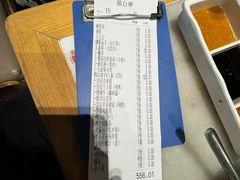 -韩宫宴烤肉·料理(苏州中心店)
