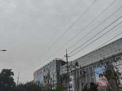 -上海苏航生活广场