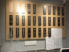 -笼铭坊(北蔡店)