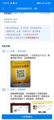 -icare美发沙龙