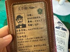 -暴风岛沉浸式体验馆(百联世纪店)