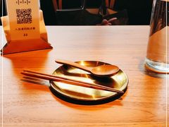 -SHAN山(前滩太古里店)