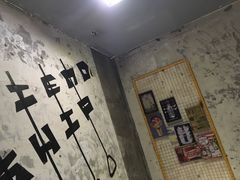 -串来串去(中关村店)