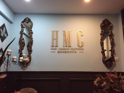 -HMC美容按摩SPA馆