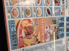 -肥韬茶餐厅(海上世界店)