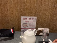 -新吉士·上海菜(浦东LCM置汇旭辉店)