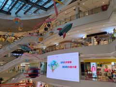 -圆融购物中心(南天成路店)