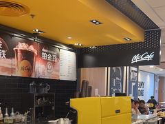 -麦当劳(萧山国际机场T3航站楼店)