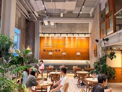 -有序Orderly融合西餐·咖啡(运河外滩店)