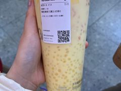 -一只酸奶牛(双流万达广场店)