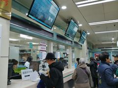 -北京大学肿瘤医院