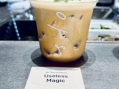 -O.P.S. CAFE