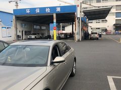 -上海市第四十一机动车安全检测站