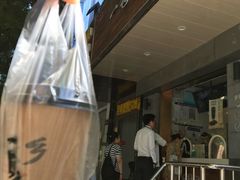 -一屉乡包子铺(夕照寺店)