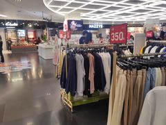 -飞洲国际广场