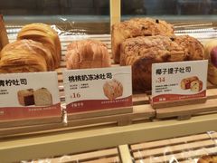 -爸爸糖手工吐司(上海五角场万达店)