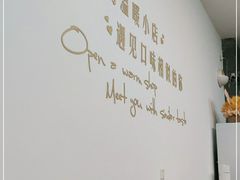 大堂-刘文祥麻辣烫(瑞航广场店)