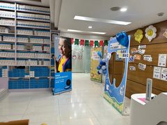 -永信齿科·永恩口腔门诊部(浦东新区店)