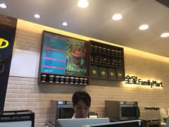 -星巴克(深圳香港大学深圳医院店)