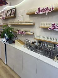 -悦色美甲美睫·精品