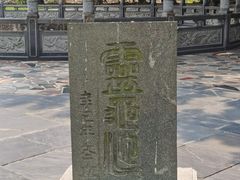 -南沙天后宫景区