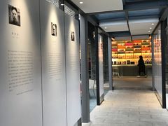 -三联韬奋书店(宽窄巷子店)