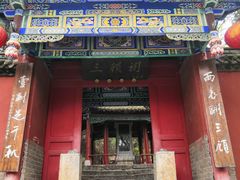 -南阳卧龙岗武侯祠