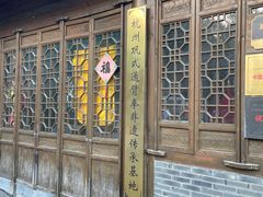 -小河直街历史文化街区