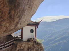 -雁荡山风景名胜区