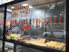 -老半斋(福州路店)