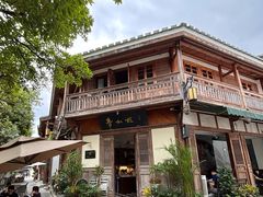 -青咖啡(三坊七巷店)