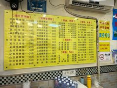 -鹅最好(南光店)