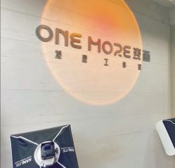 -变画·发型STUDIO