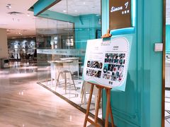 -西檬树SIMON·T轻奢蛋糕(大东方Max店)