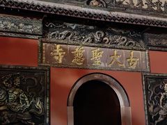 -春熙路步行街