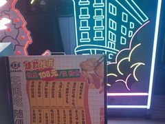 -哥老官重庆美蛙鱼头(日月光店)