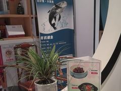 -陈阿婆鱼头泡饼·京味菜(复兴路店)